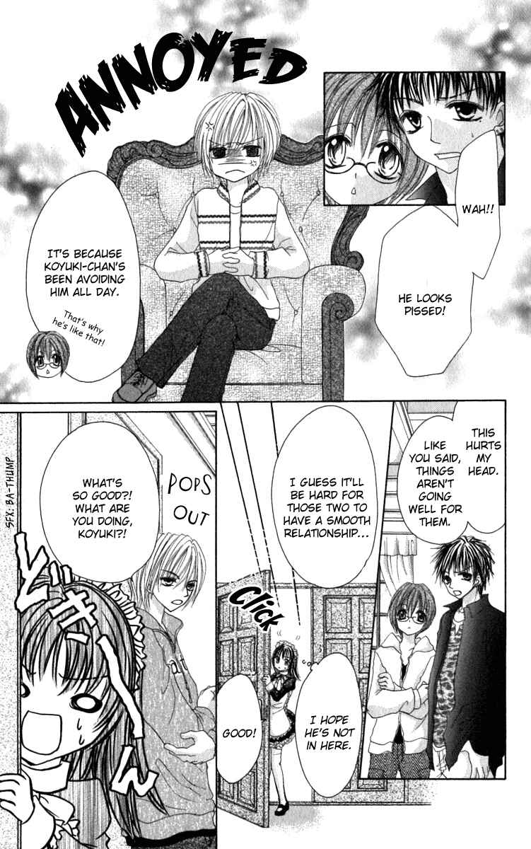 Page 17 Chapter 3 Bishounen no Oheya