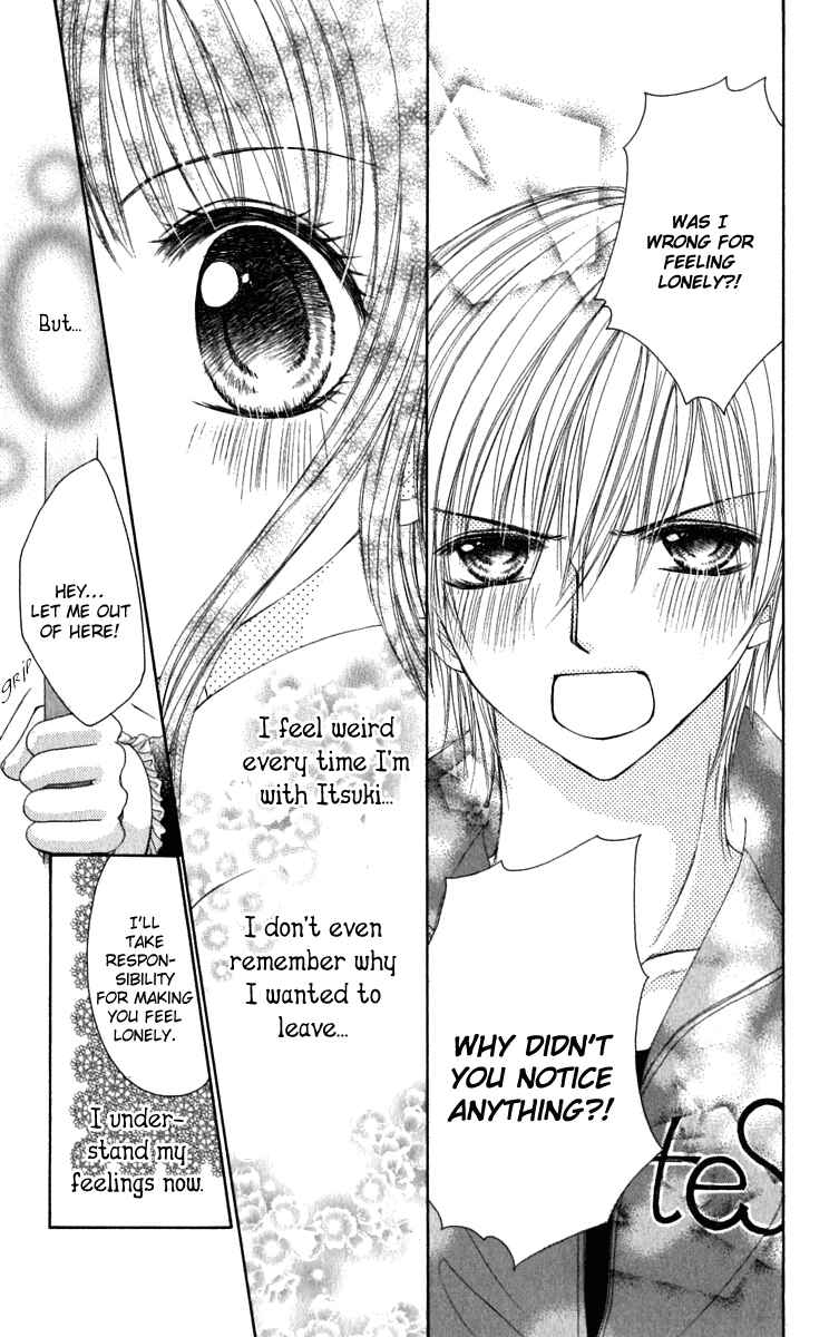 Page 24 Chapter 3 Bishounen no Oheya