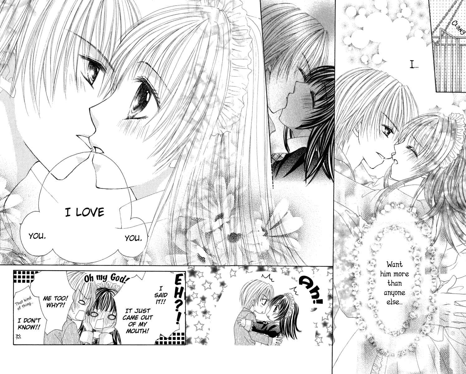 Page 25 Chapter 3 Bishounen no Oheya