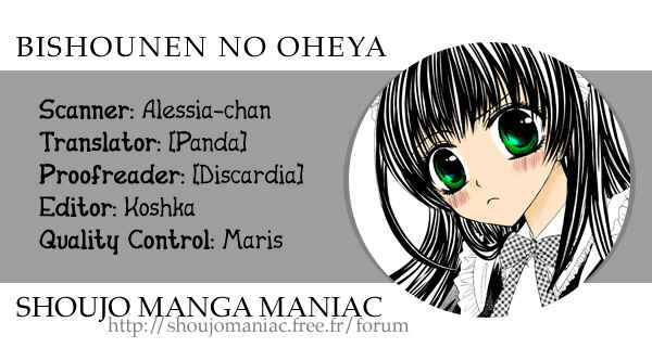 Page 29 Chapter 3 Bishounen no Oheya