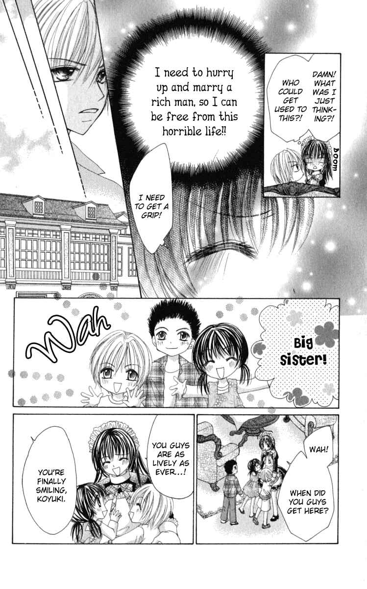 Page 5 Chapter 3 Bishounen no Oheya