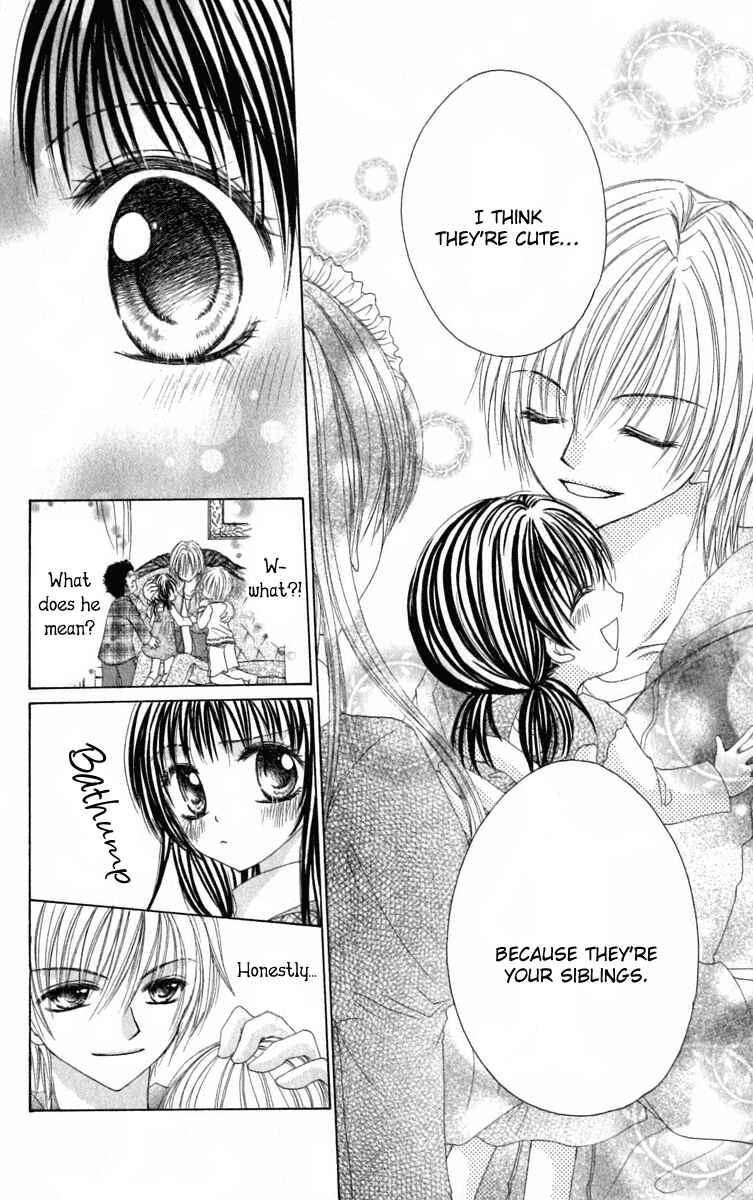 Page 7 Chapter 3 Bishounen no Oheya