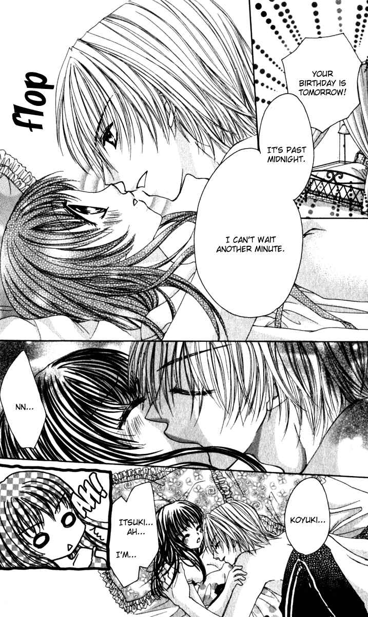 Page 13 Chapter 6 Bishounen no Oheya