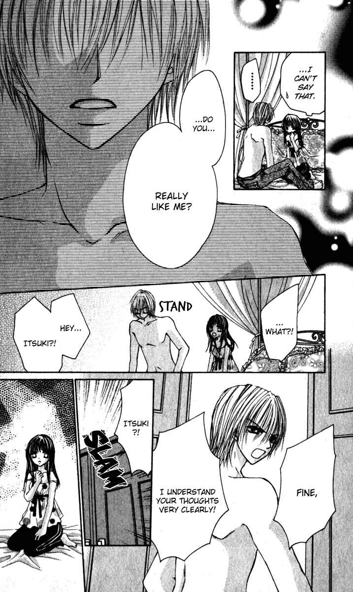Page 15 Chapter 6 Bishounen no Oheya