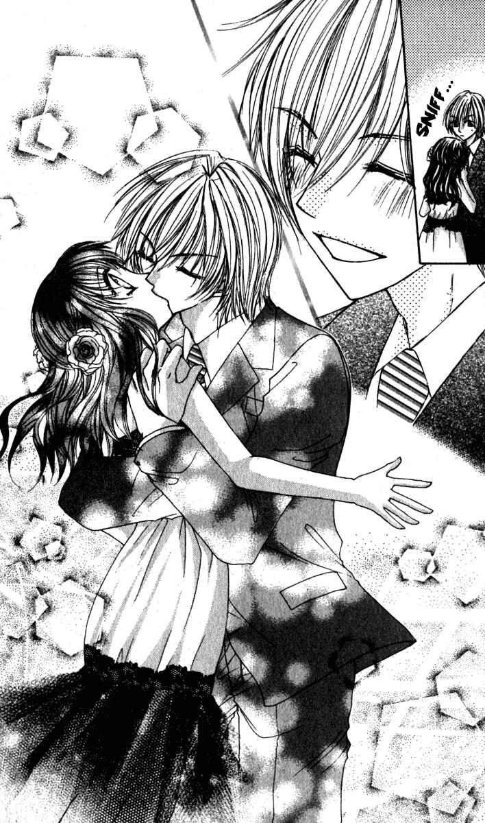 Page 22 Chapter 6 Bishounen no Oheya