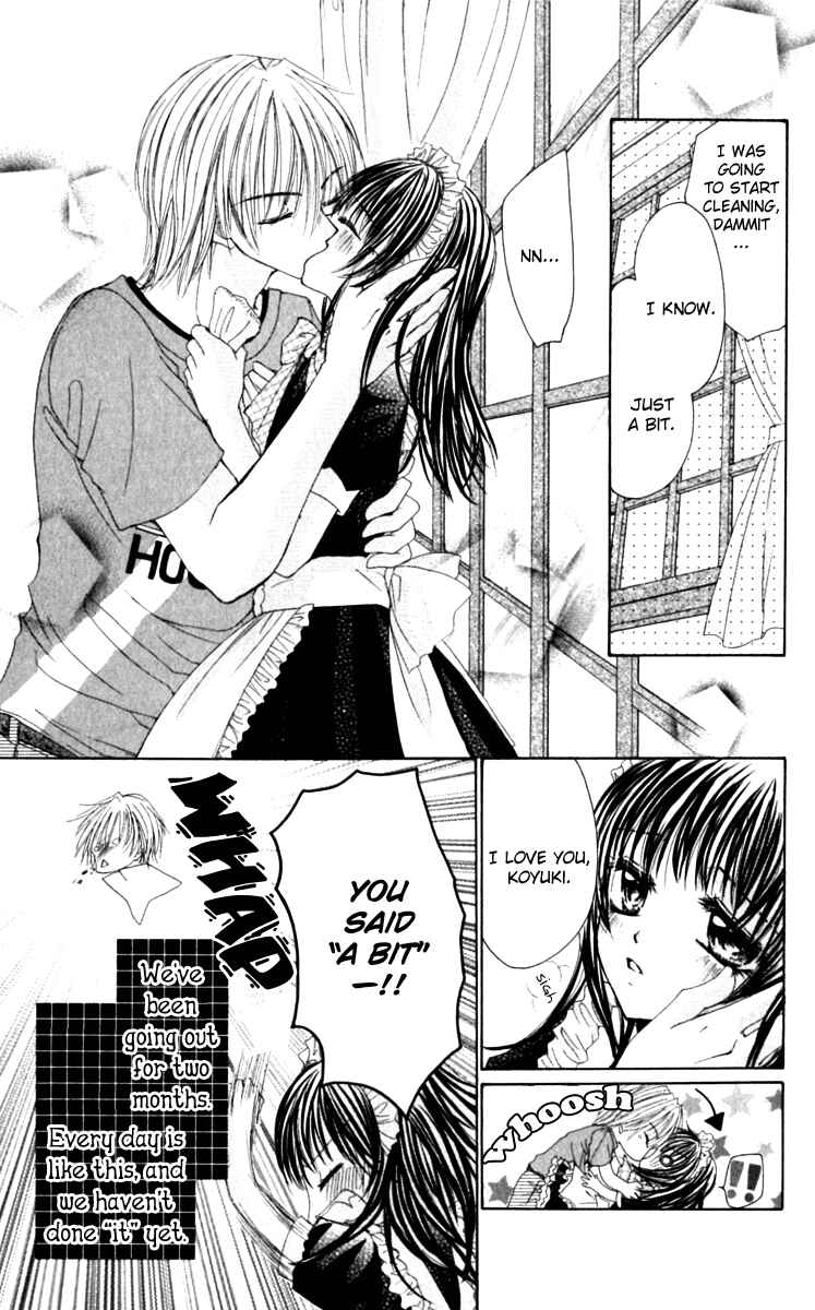 Page 4 Chapter 6 Bishounen no Oheya