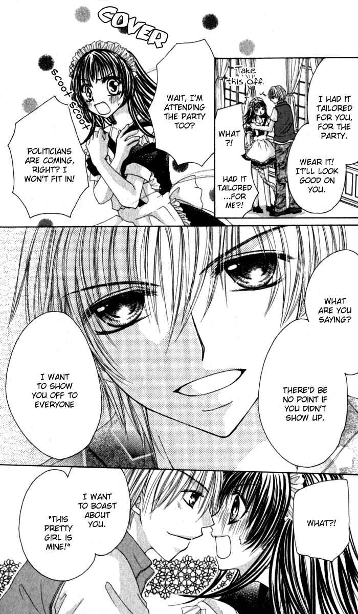 Page 8 Chapter 6 Bishounen no Oheya