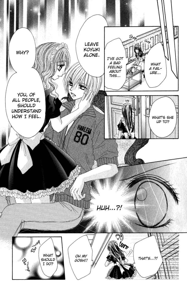 Page 14 Chapter 5 Bishounen no Oheya