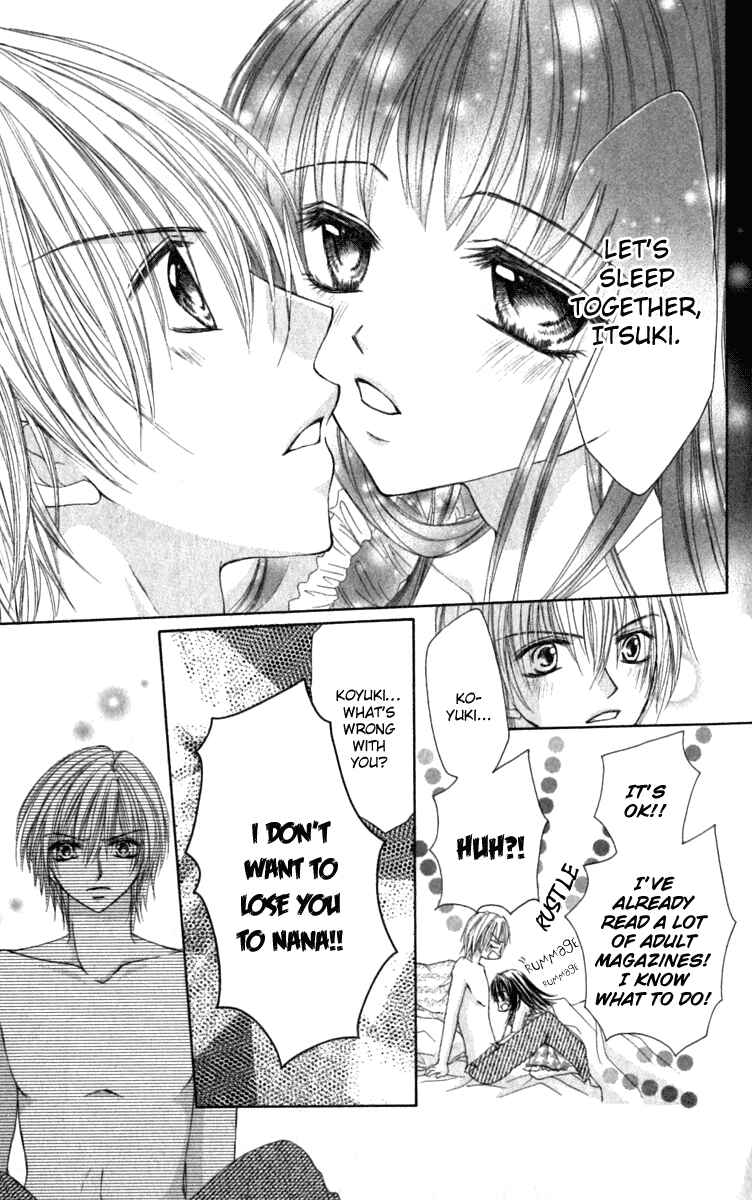 Page 16 Chapter 5 Bishounen no Oheya