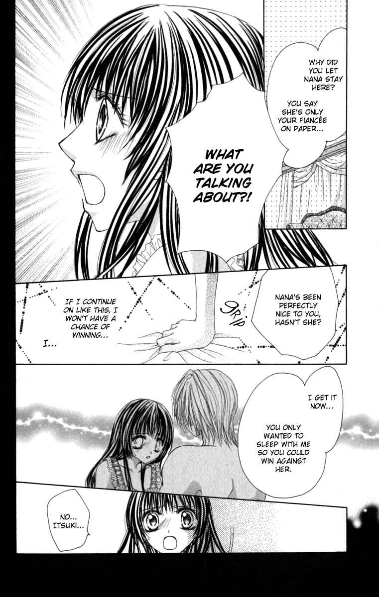 Page 17 Chapter 5 Bishounen no Oheya