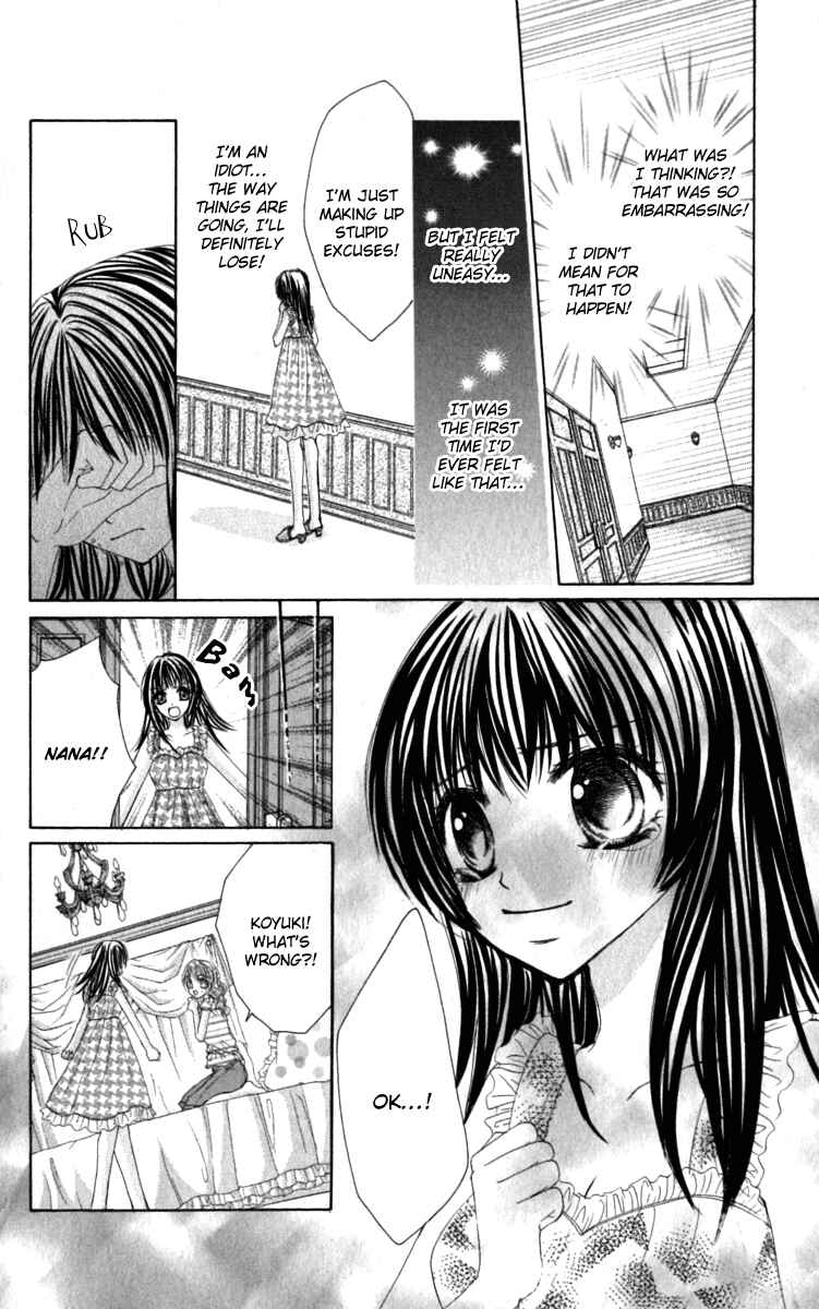 Page 19 Chapter 5 Bishounen no Oheya