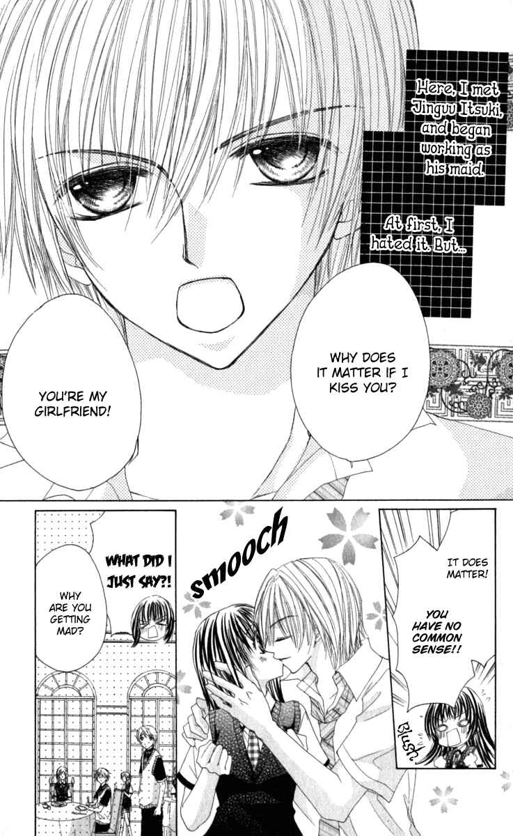 Page 2 Chapter 5 Bishounen no Oheya