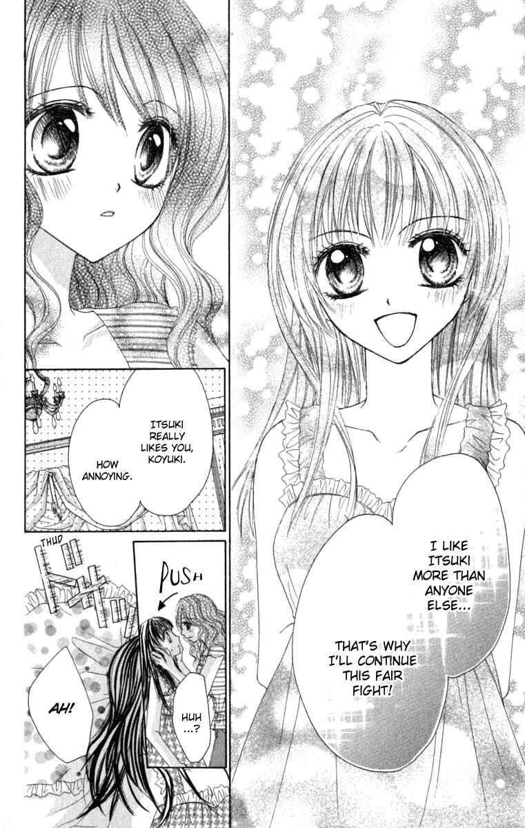 Page 21 Chapter 5 Bishounen no Oheya