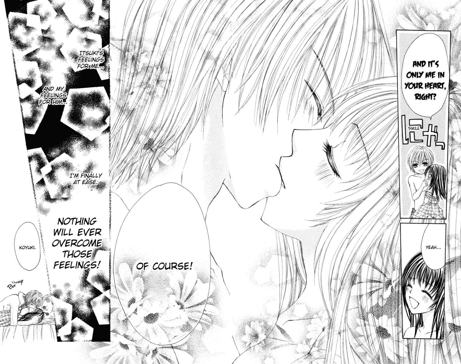 Page 26 Chapter 5 Bishounen no Oheya