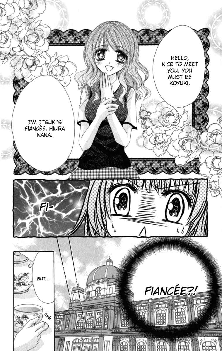 Page 5 Chapter 5 Bishounen no Oheya