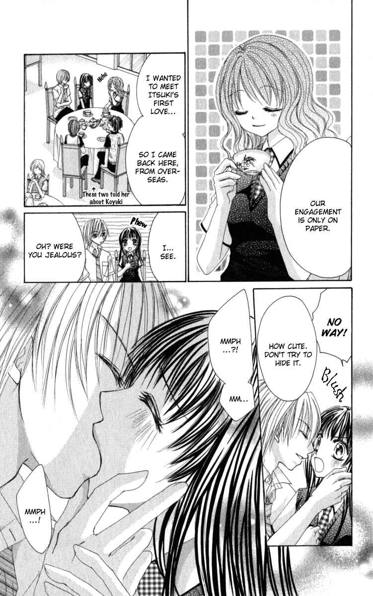Page 6 Chapter 5 Bishounen no Oheya