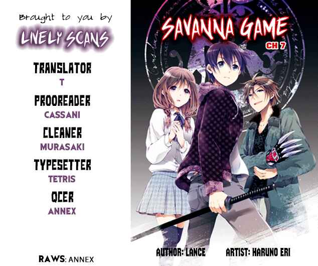 Page 1 Chapter 7 Savanna Game - The Comic
