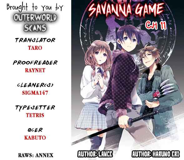 Page 1 Chapter 11 Savanna Game - The Comic