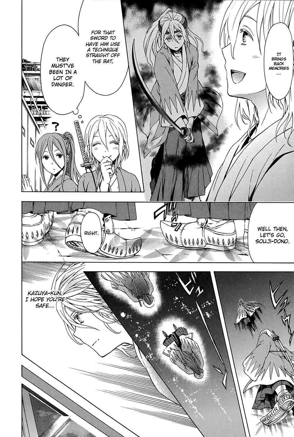 Page 11 Chapter 19 Savanna Game - The Comic