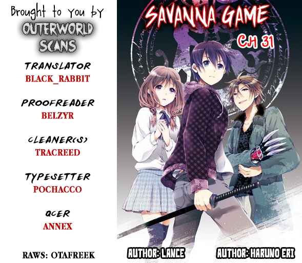 Page 1 Chapter 31 Savanna Game - The Comic