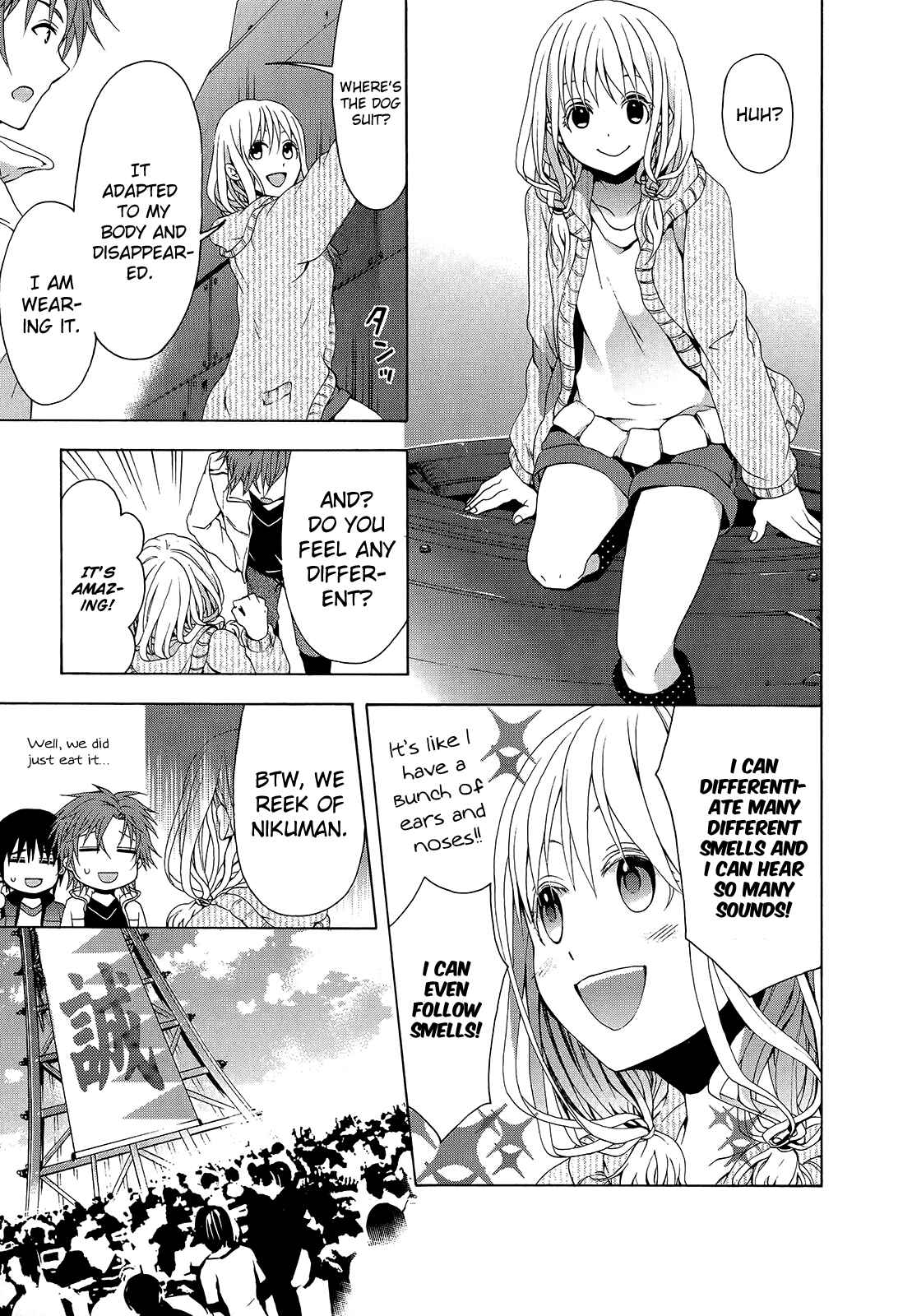 Page 10 Chapter 32 Savanna Game - The Comic