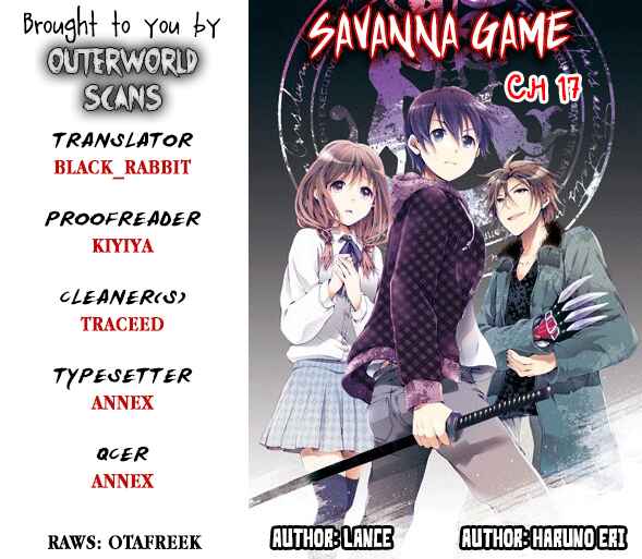 Page 1 Chapter 17 Savanna Game - The Comic