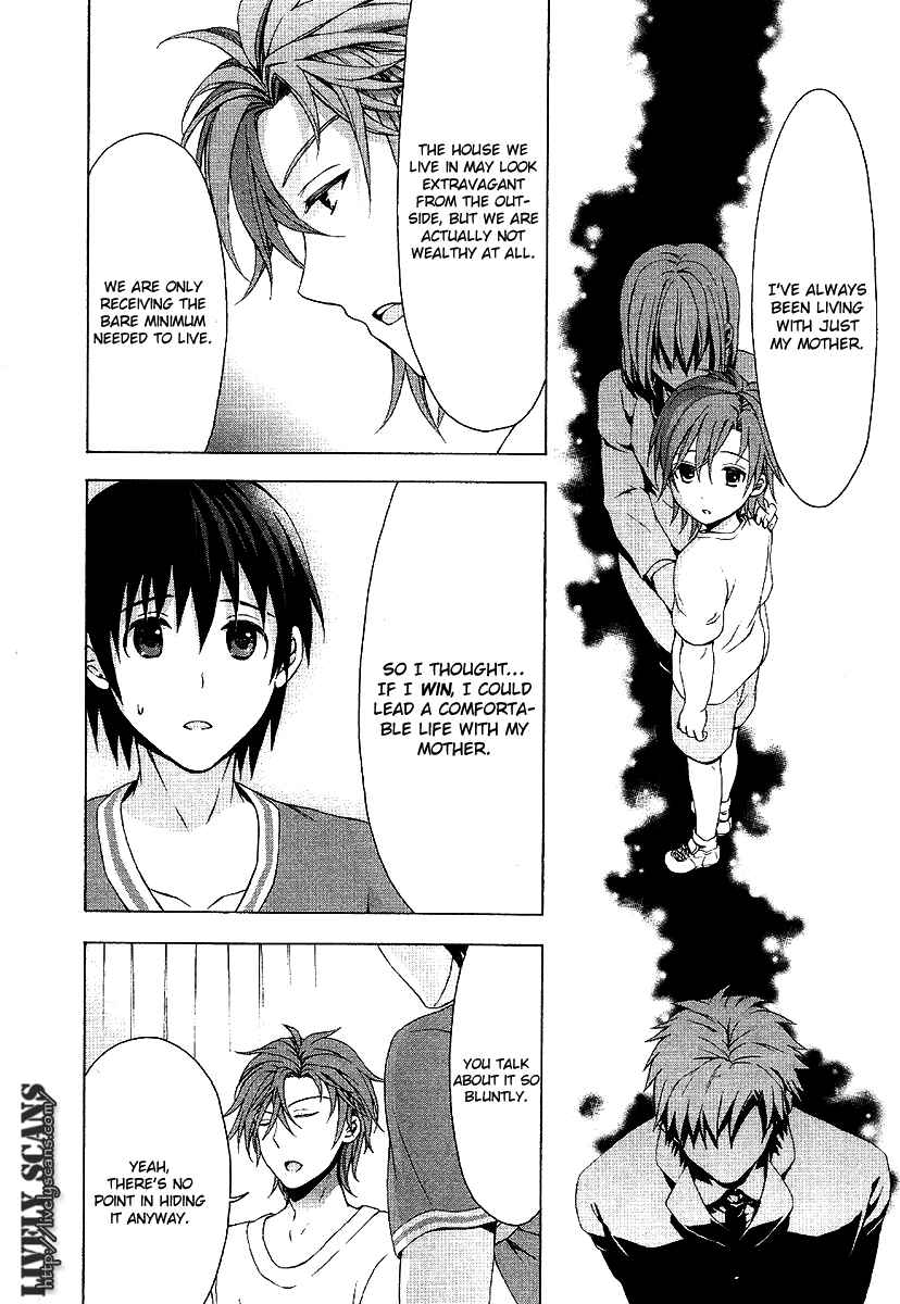 Page 8 Chapter 6 Savanna Game - The Comic
