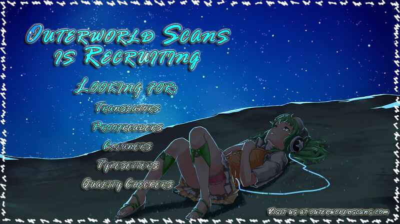 Page 13 Chapter 24 Savanna Game - The Comic