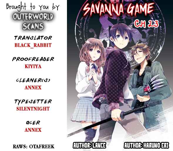 Page 1 Chapter 23 Savanna Game - The Comic