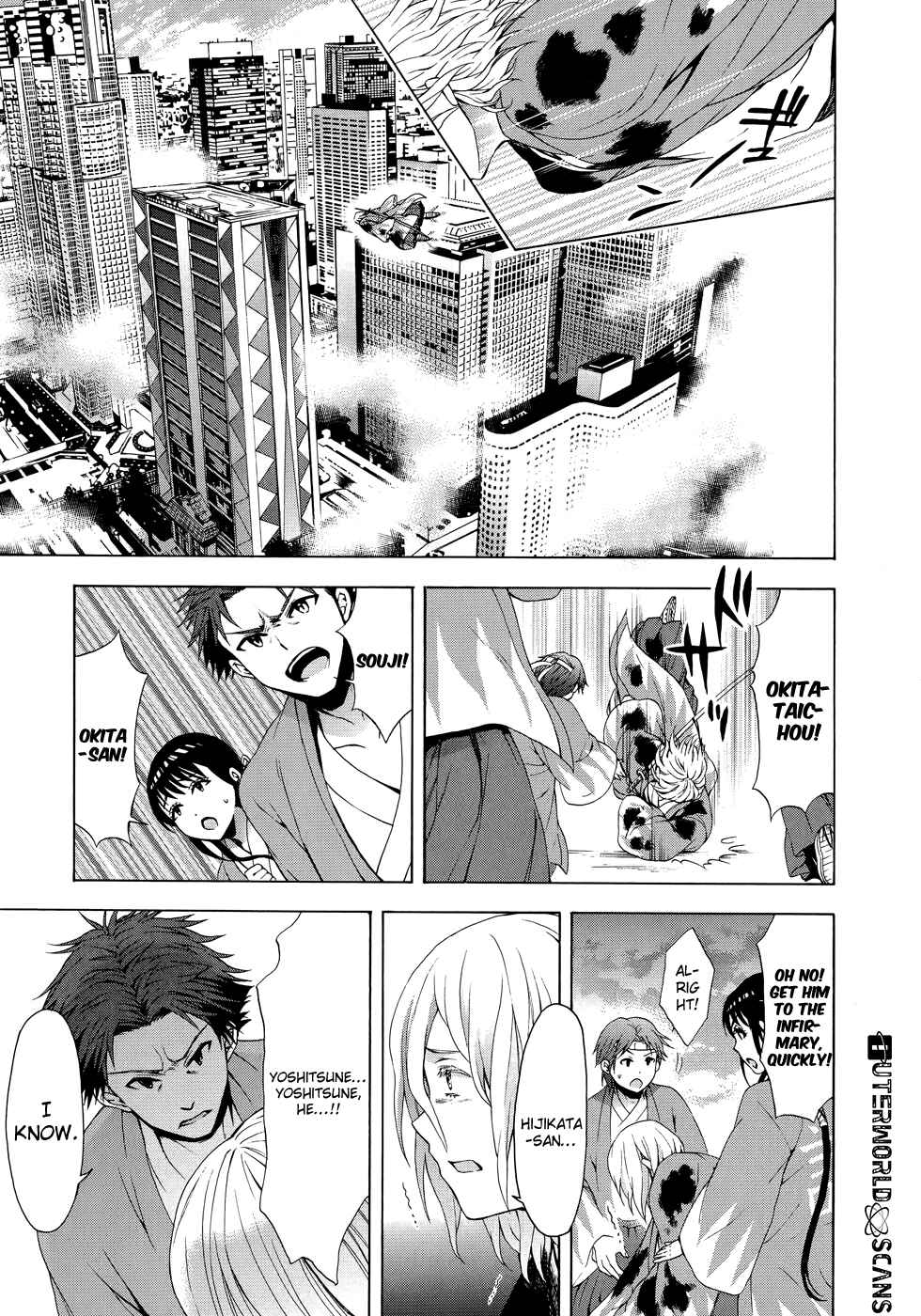 Page 2 Chapter 26 Savanna Game - The Comic