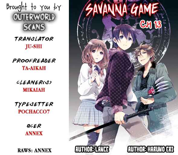 Page 1 Chapter 13 Savanna Game - The Comic