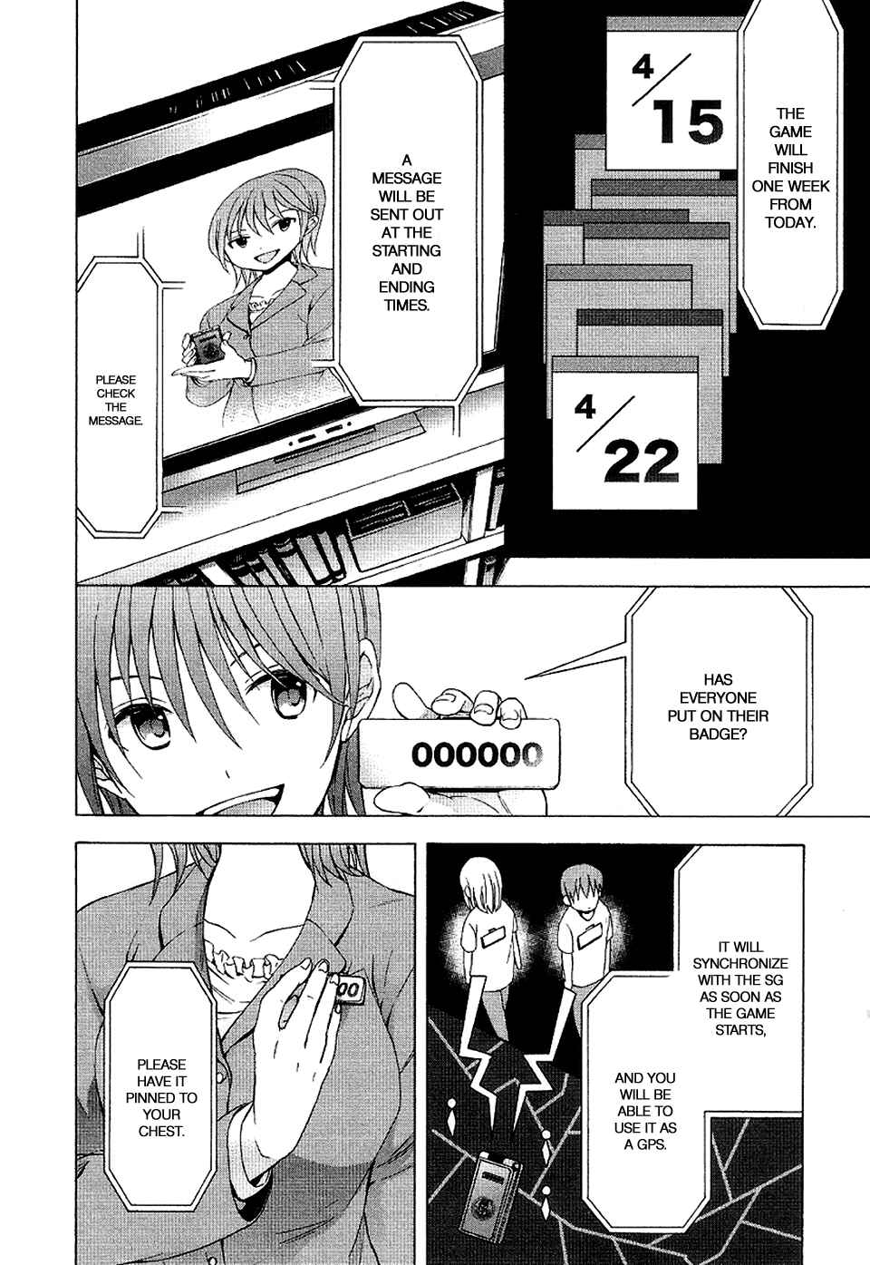 Page 10 Chapter 8 Savanna Game - The Comic
