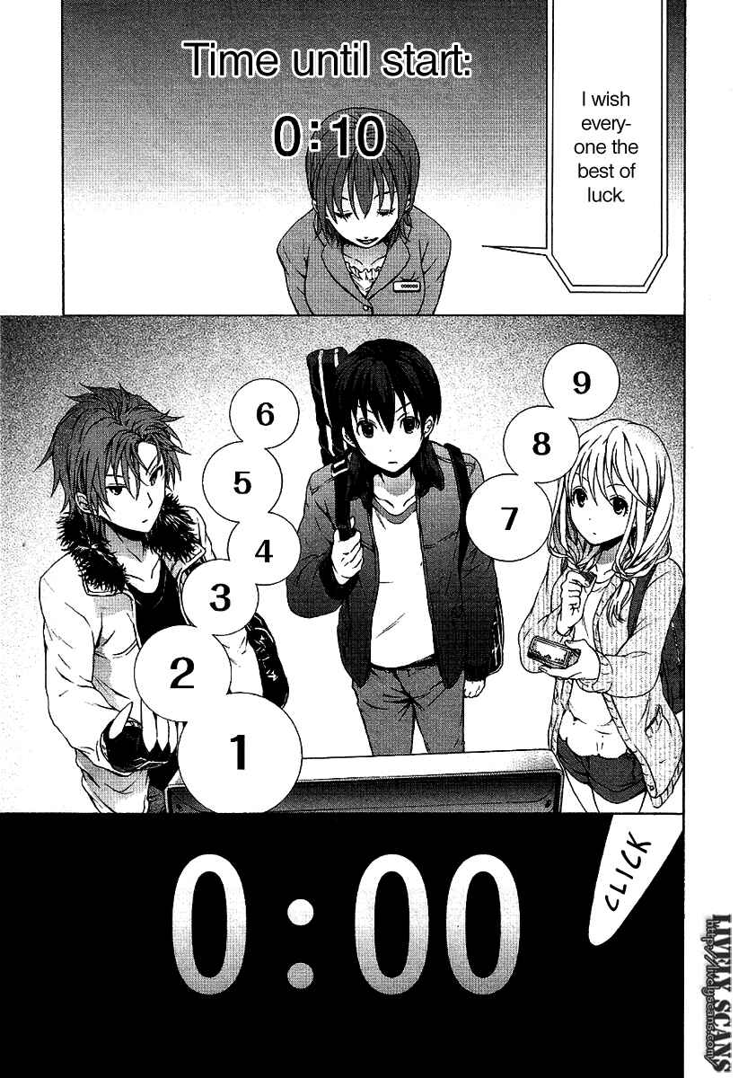 Page 11 Chapter 8 Savanna Game - The Comic