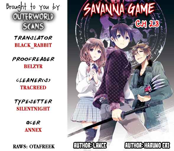 Page 1 Chapter 28 Savanna Game - The Comic
