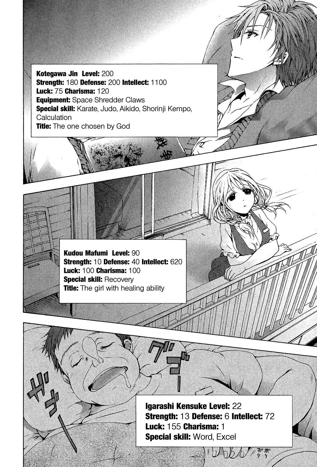 Page 8 Chapter 28 Savanna Game - The Comic