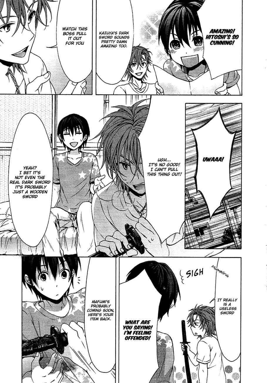Page 10 Chapter 4 Savanna Game - The Comic