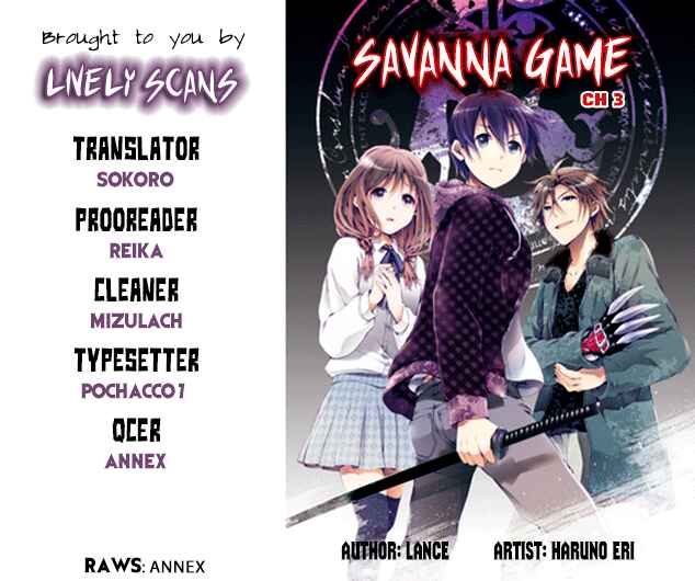 Page 1 Chapter 3 Savanna Game - The Comic