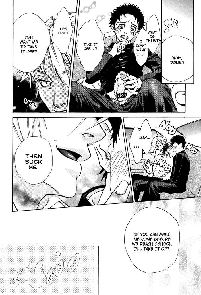 Page 10 Chapter 7 Archive of Lovesickness