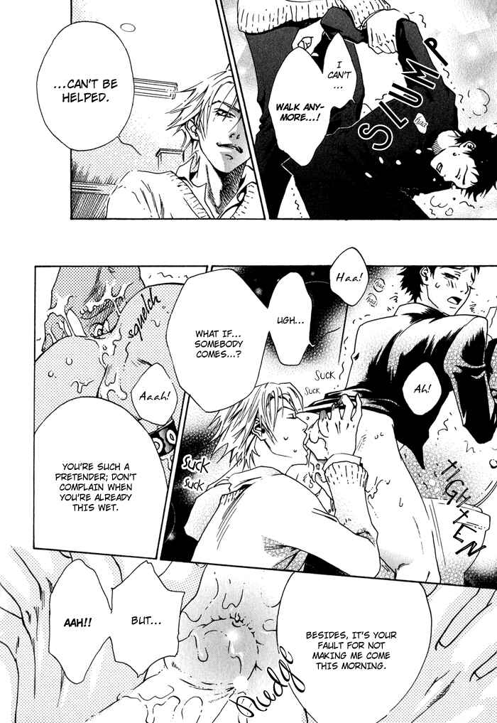 Page 14 Chapter 7 Archive of Lovesickness