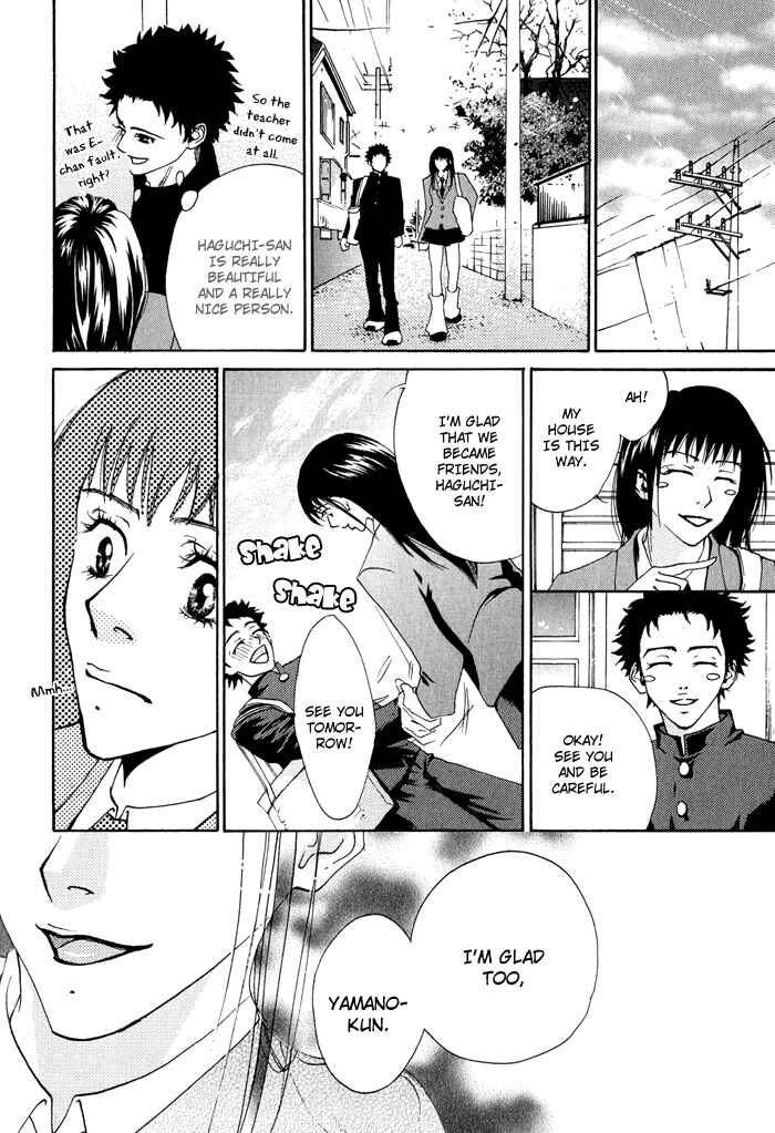 Page 18 Chapter 7 Archive of Lovesickness