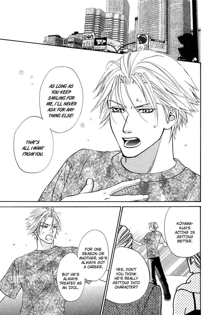 Page 19 Chapter 7 Archive of Lovesickness