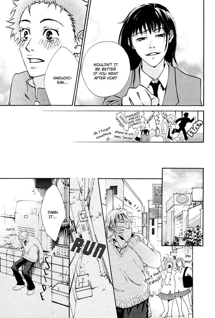 Page 31 Chapter 7 Archive of Lovesickness