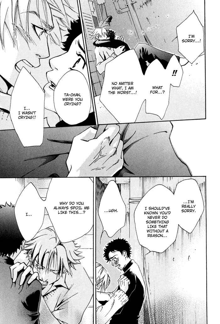 Page 35 Chapter 7 Archive of Lovesickness