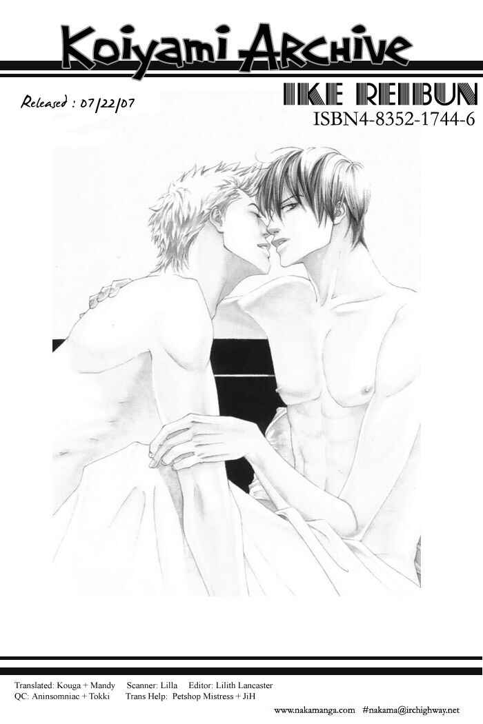 Page 4 Chapter 7 Archive of Lovesickness