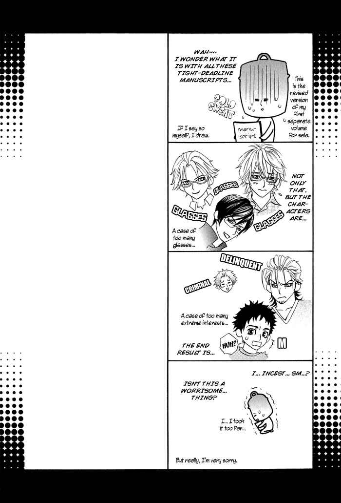 Page 40 Chapter 7 Archive of Lovesickness