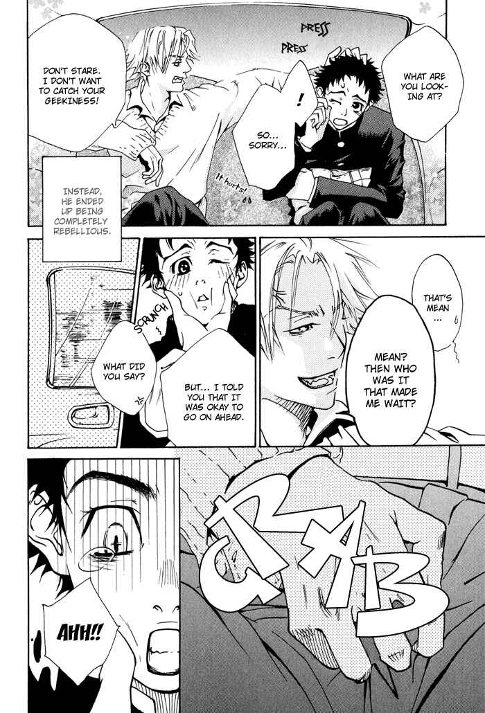 Page 8 Chapter 7 Archive of Lovesickness