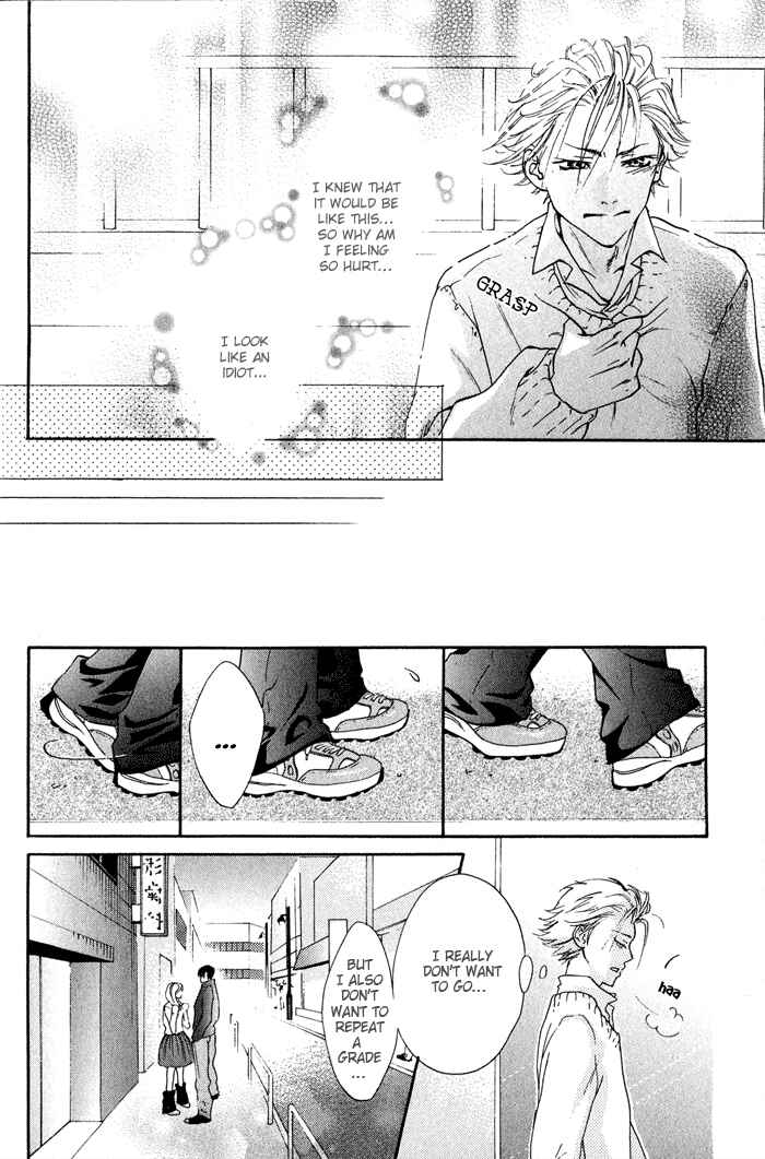 Page 11 Chapter 6 Archive of Lovesickness