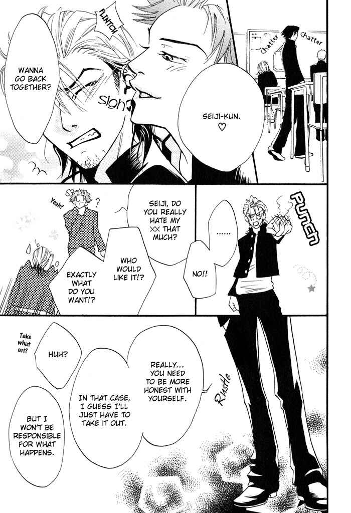 Page 10 Chapter 4 Archive of Lovesickness