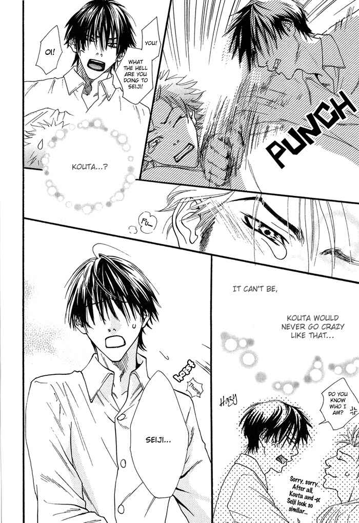 Page 19 Chapter 4 Archive of Lovesickness