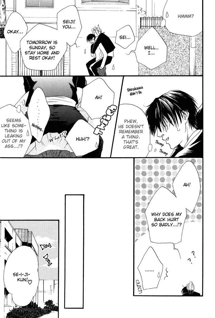 Page 26 Chapter 4 Archive of Lovesickness